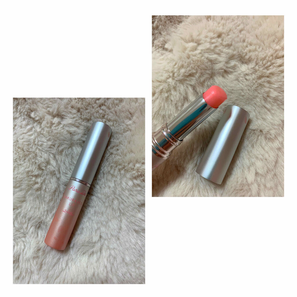 サクラヴェールリップ/パラドゥ/リップクリームを使ったクチコミ（2枚目）