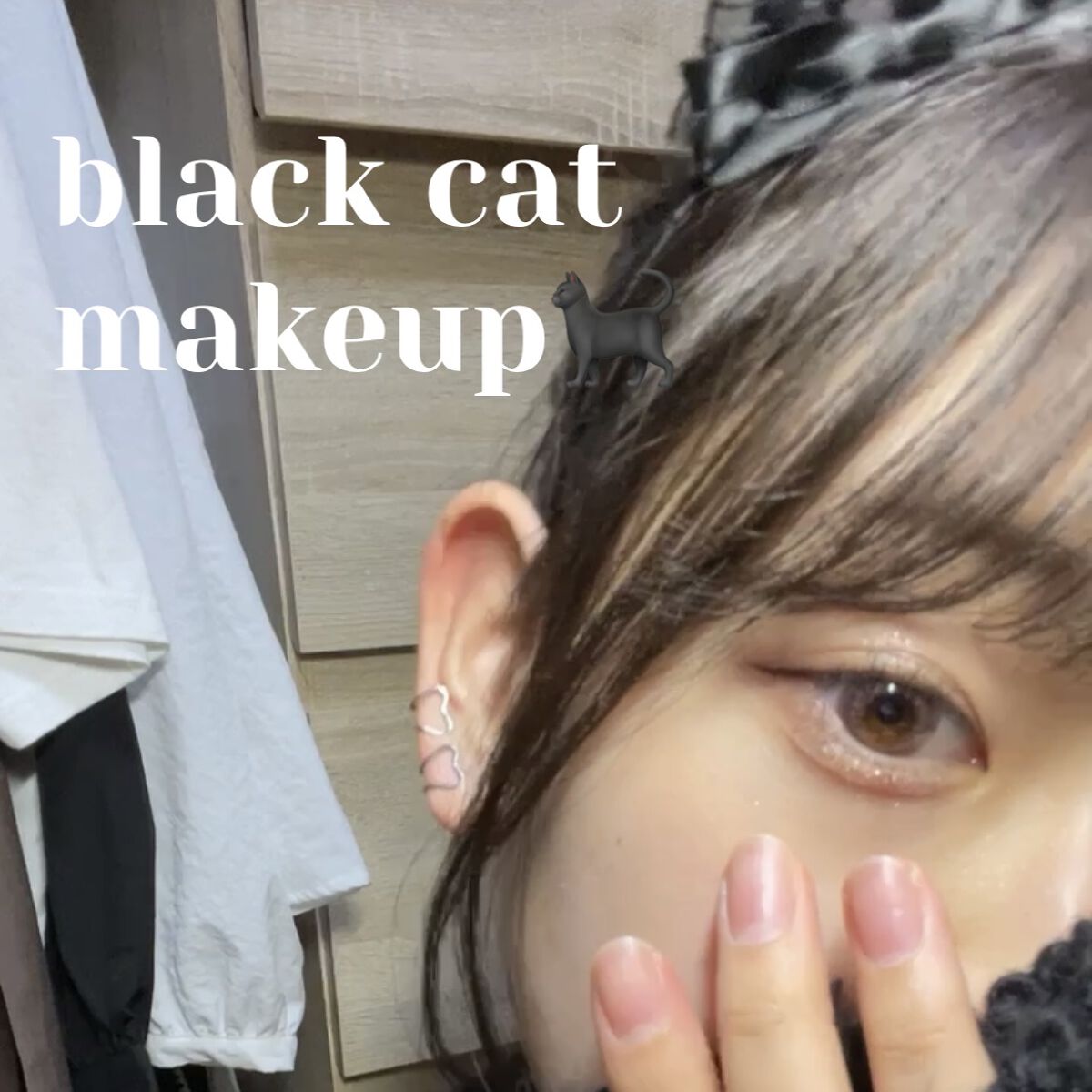 ハンオールフィックスマスカラ/rom&nd/マスカラを使ったクチコミ（1枚目）