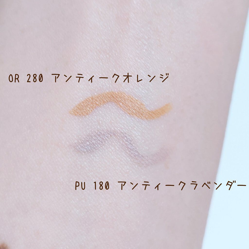 アンティークパステル ライナー OR280 アンティークオレンジ/Visée/リキッドアイライナーを使ったクチコミ（2枚目）