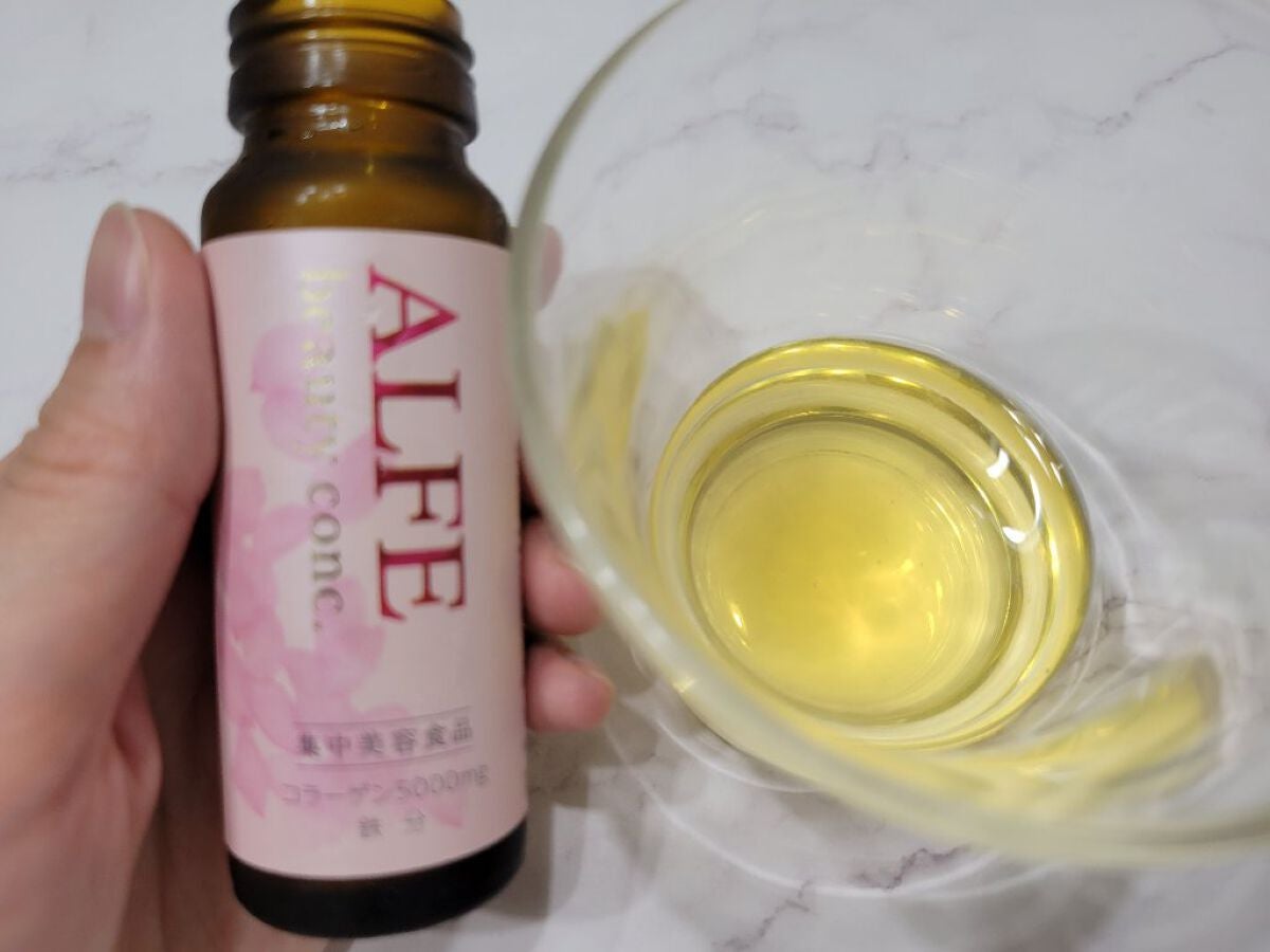 アルフェ ビューティコンク〈ドリンク〉W/アルフェ/美容ドリンクを使ったクチコミ(2枚目)