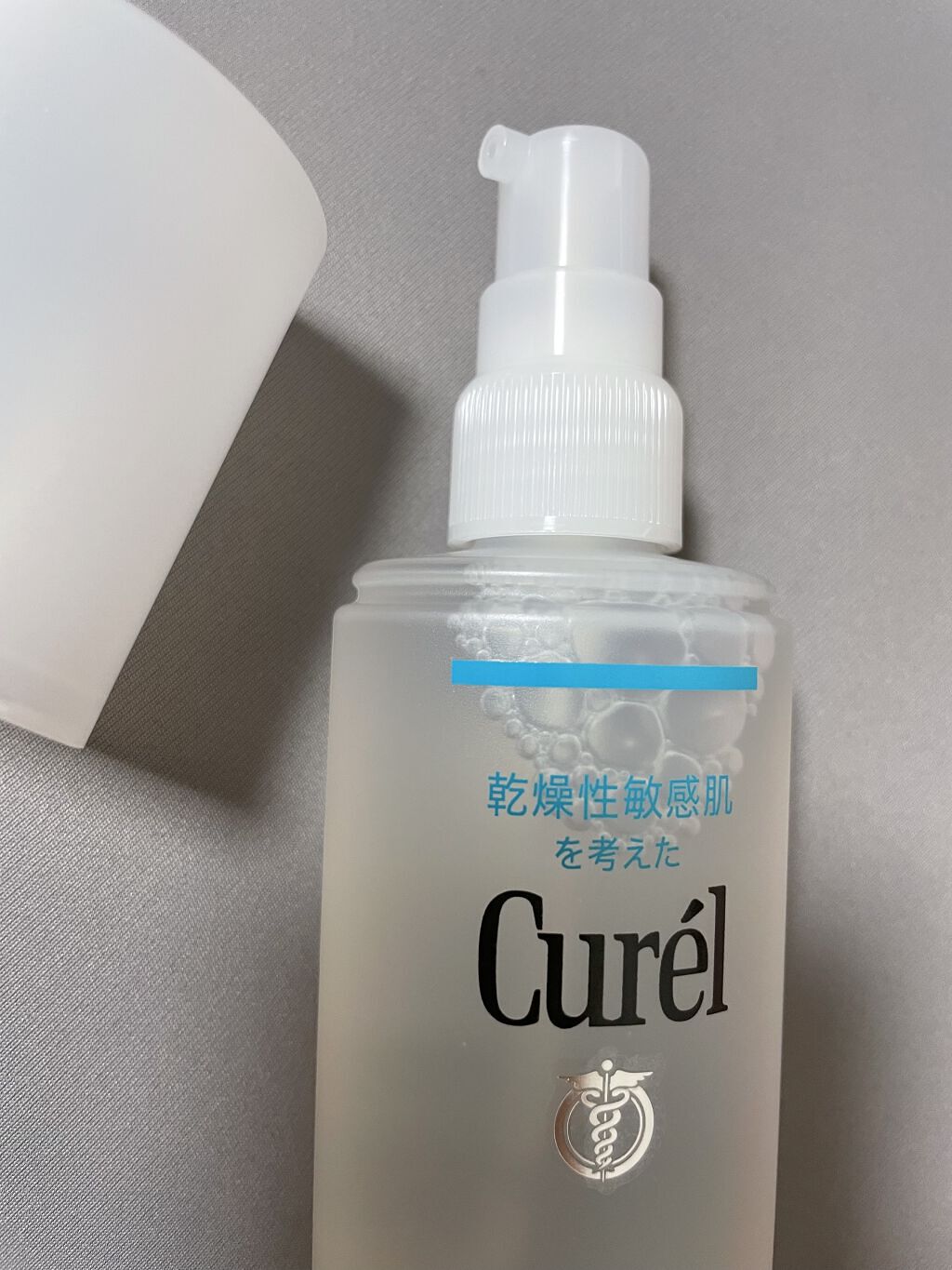 潤浸保湿 化粧水 III とてもしっとり/キュレル/化粧水を使ったクチコミ（2枚目）