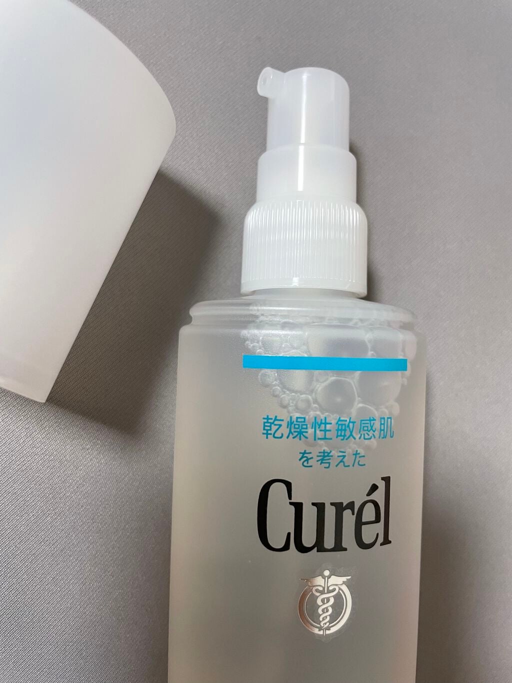 潤浸保湿 化粧水 III とてもしっとり/キュレル/化粧水を使ったクチコミ(2枚目)