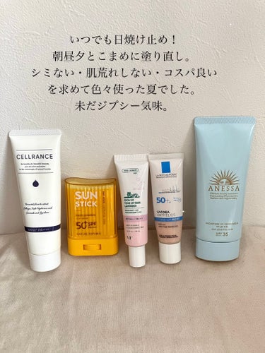 パウダリーUVアロエスティック SPF50+/PA++++/ネイチャーリパブリック/日焼け止め・UVケアを使ったクチコミ（2枚目）