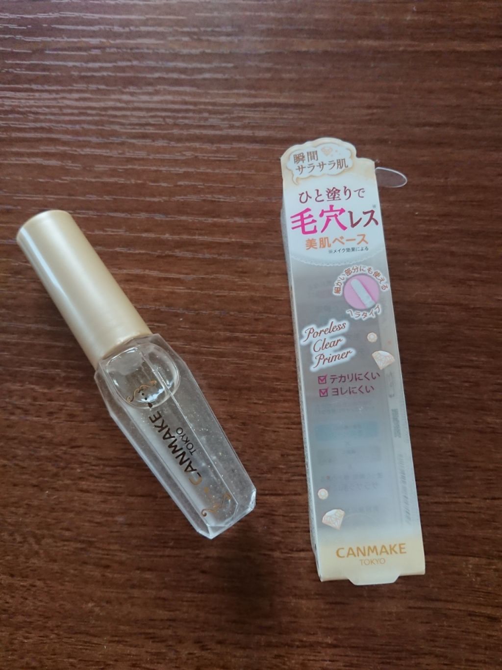 ポアレスクリアプライマー/キャンメイク/化粧下地を使ったクチコミ(1枚目)