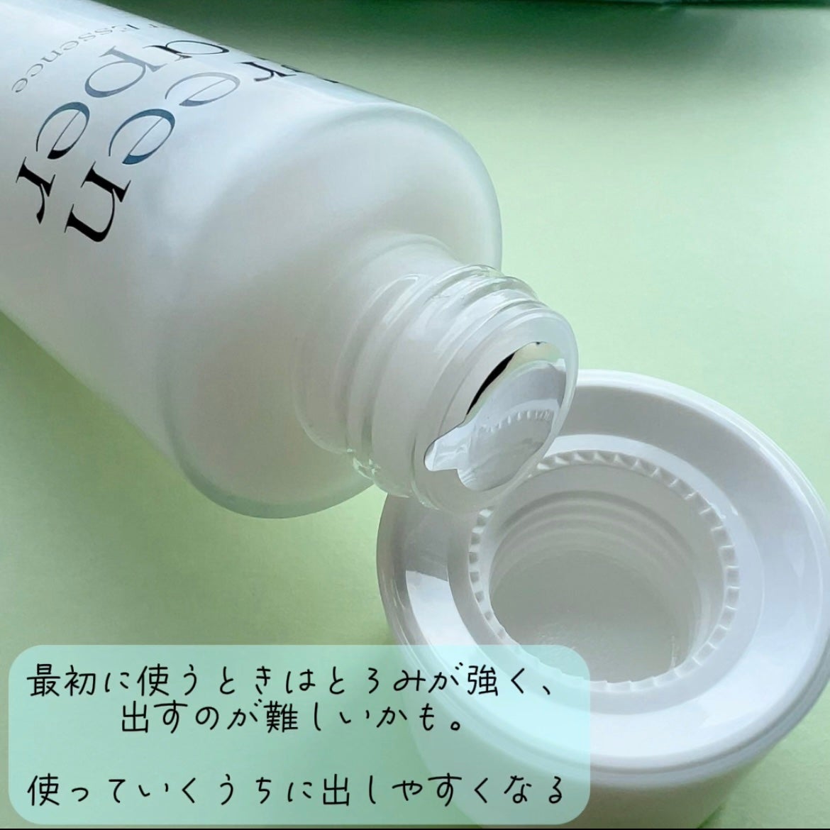Green Caper Toner Essence/NATURAL DERMA PROJECT/化粧水を使ったクチコミ(2枚目)