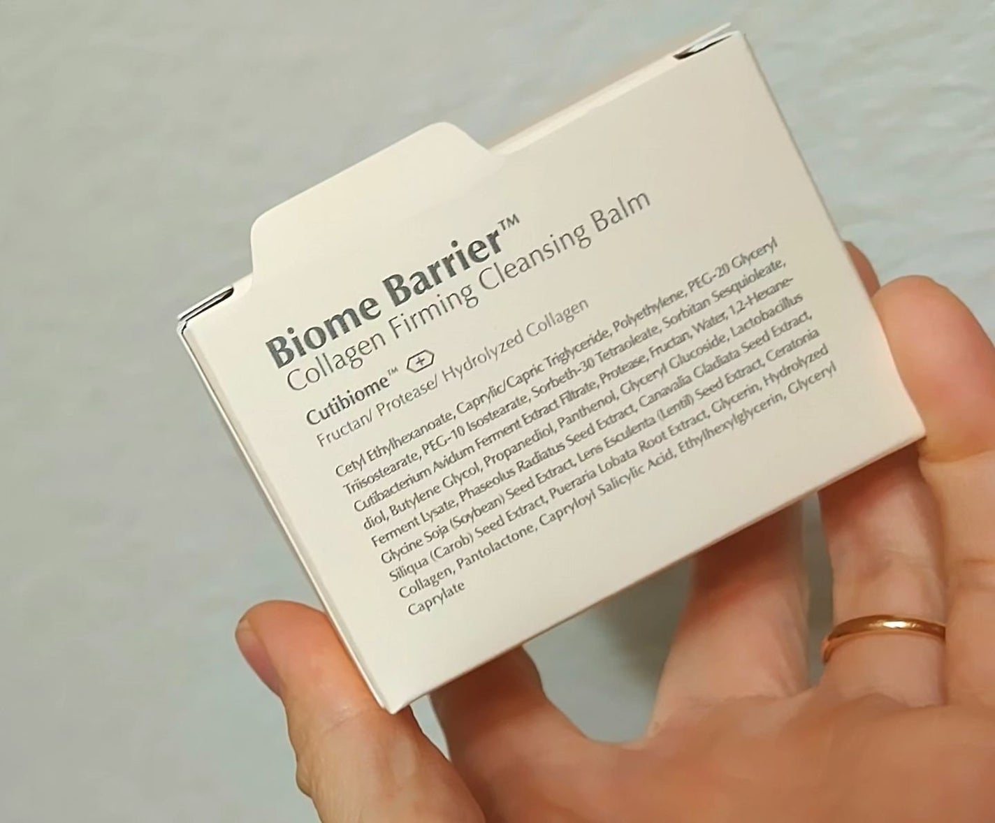 バイオームバリアコラーゲンファーミングクレンジングバーム/UIQ/クレンジングバームを使ったクチコミ(2枚目)