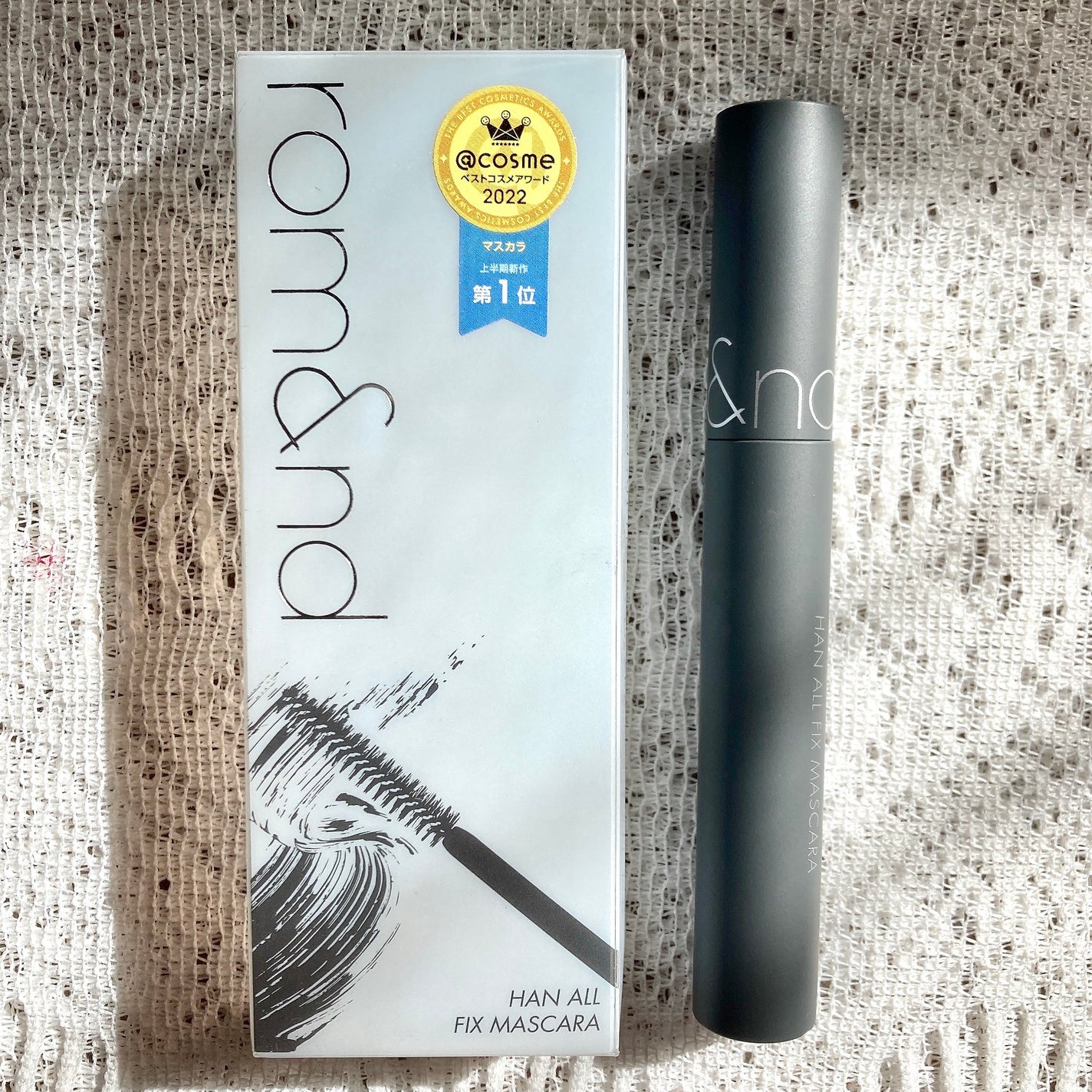 ハンオールフィックスマスカラ/rom&nd/マスカラを使ったクチコミ(4枚目)