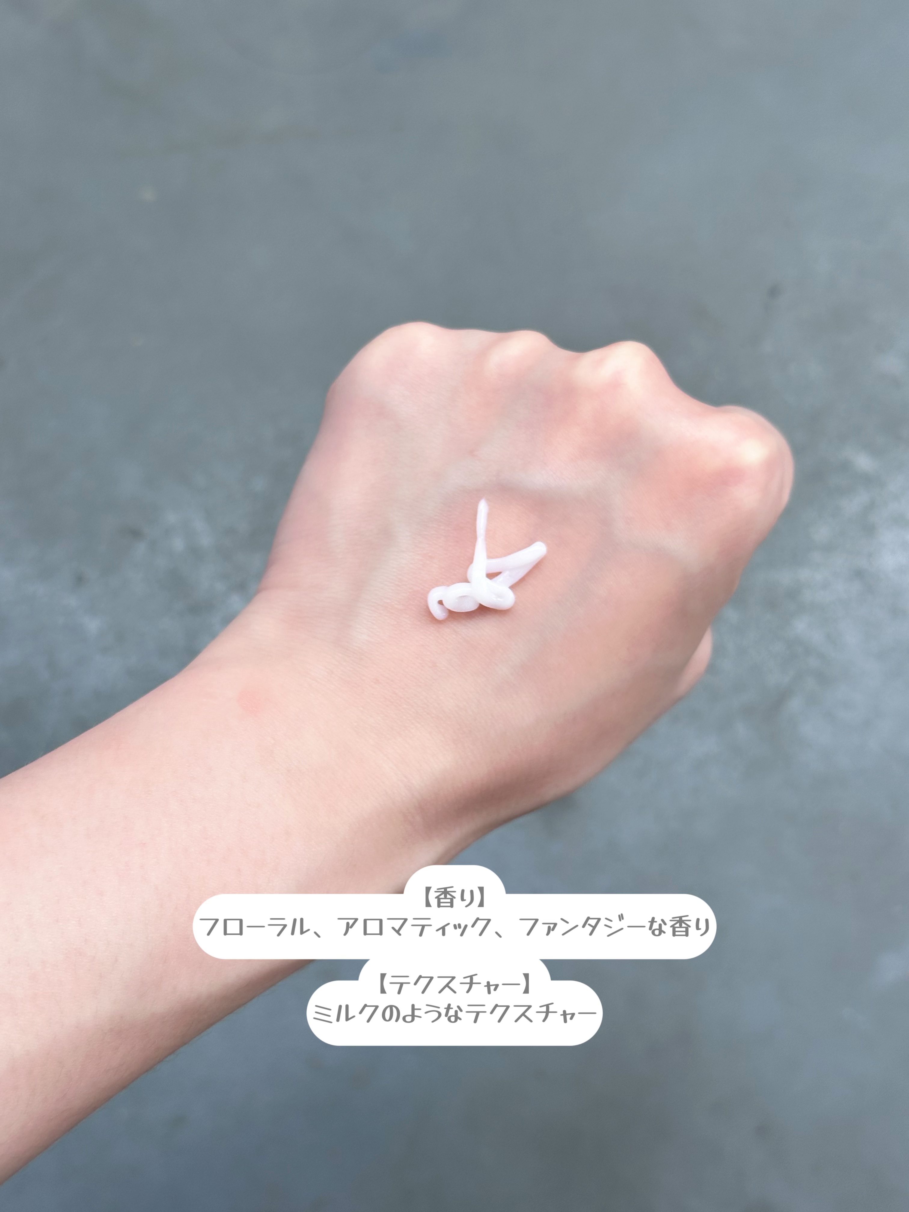 モレキュラーリペアヘアセラム/MQURE/アウトバストリートメントを使ったクチコミ（2枚目）