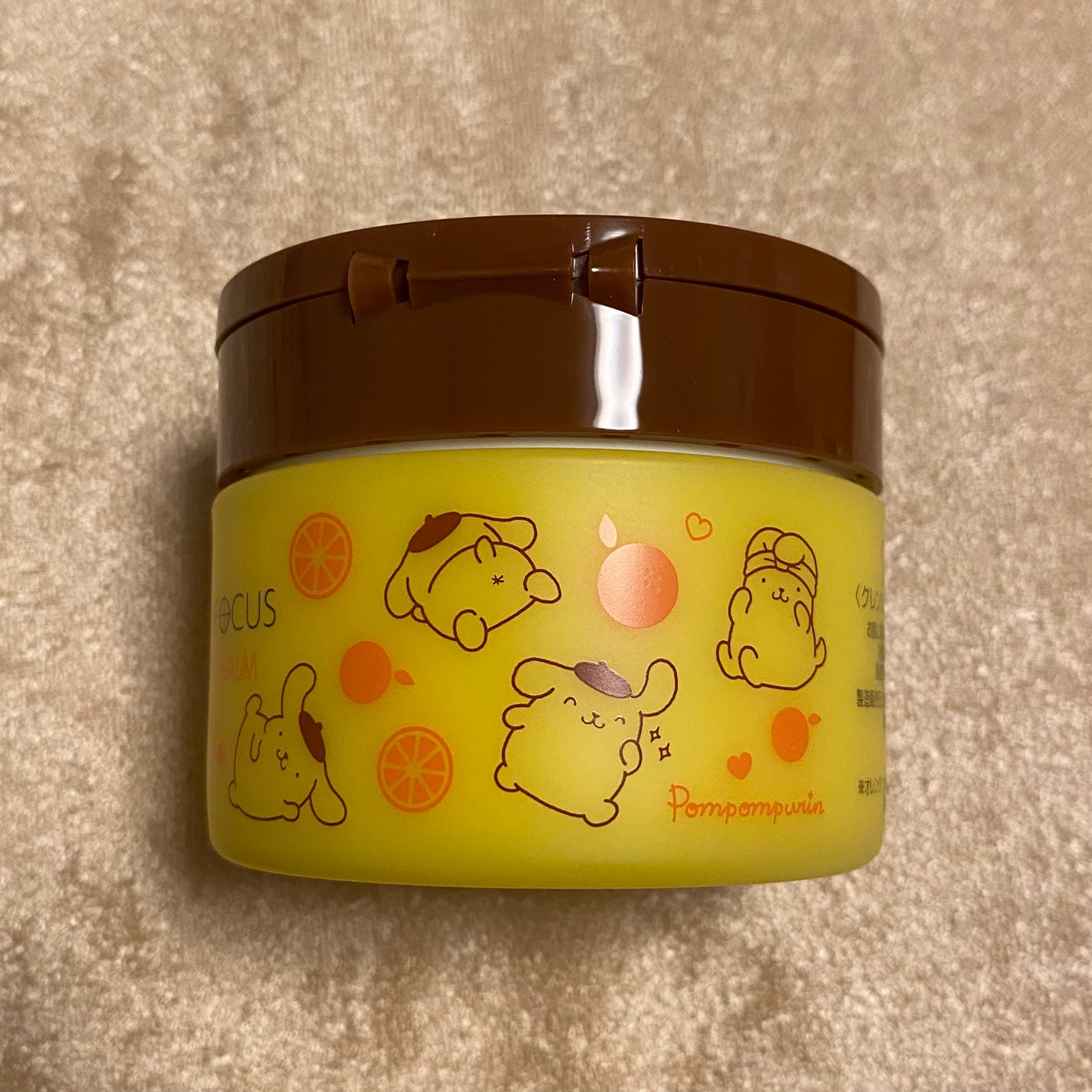 パーフェクトワンフォーカス スムースウォータリージェル/PERFECT ONE FOCUS/オールインワン化粧品を使ったクチコミ(5枚目)