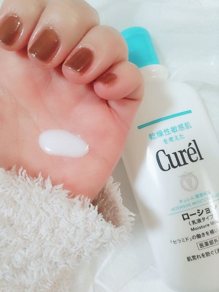 ローション/キュレル/ボディローションを使ったクチコミ(3枚目)