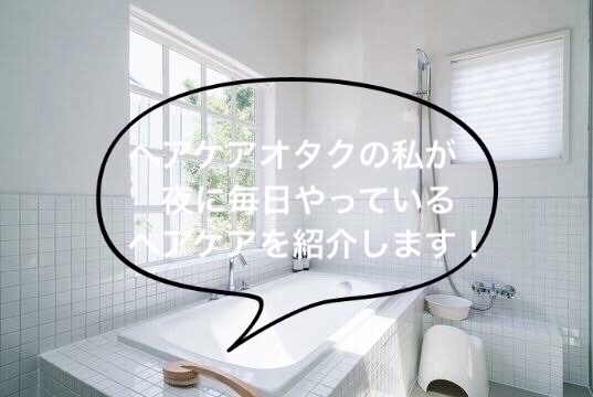 スカルプブラシ ワールドプレミアムロング/エス・ハート・エス/スカルプブラシを使ったクチコミ（1枚目）