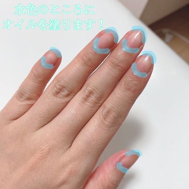 NAIL OIL/and U/ネイルオイル・トリートメントを使ったクチコミ（2枚目）