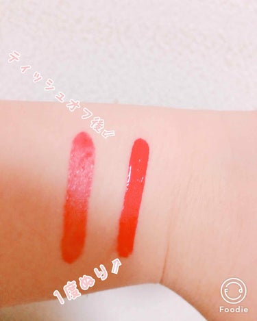 유우기💗ゆーき💄 on LIPS 「ダイソーのカンコレリップグロスオレンジの色味です💗前の投稿で、..」（1枚目）