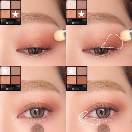 シグニチャー カラー アイズ/SUQQU/アイシャドウパレットを使ったクチコミ(5枚目)