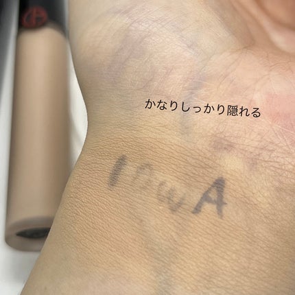 パワー ファブリック コンシーラー 3.5 スタンダード ベージュ/ジョルジオ アルマーニ ビューティ/リキッドコンシーラーの画像