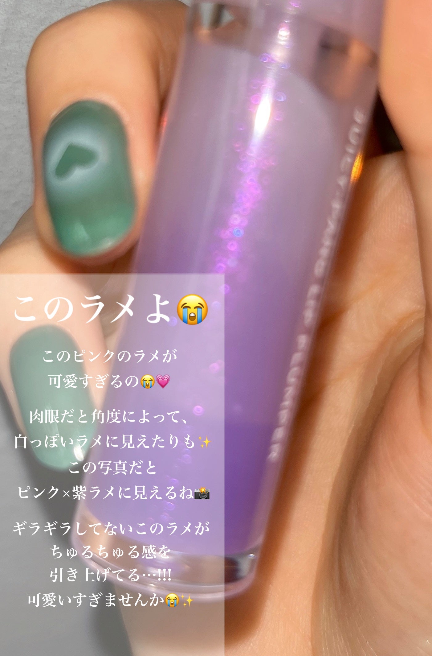 アピュー ジューシーパン リッププランパー/A’pieu/リッププランパーを使ったクチコミ(4枚目)