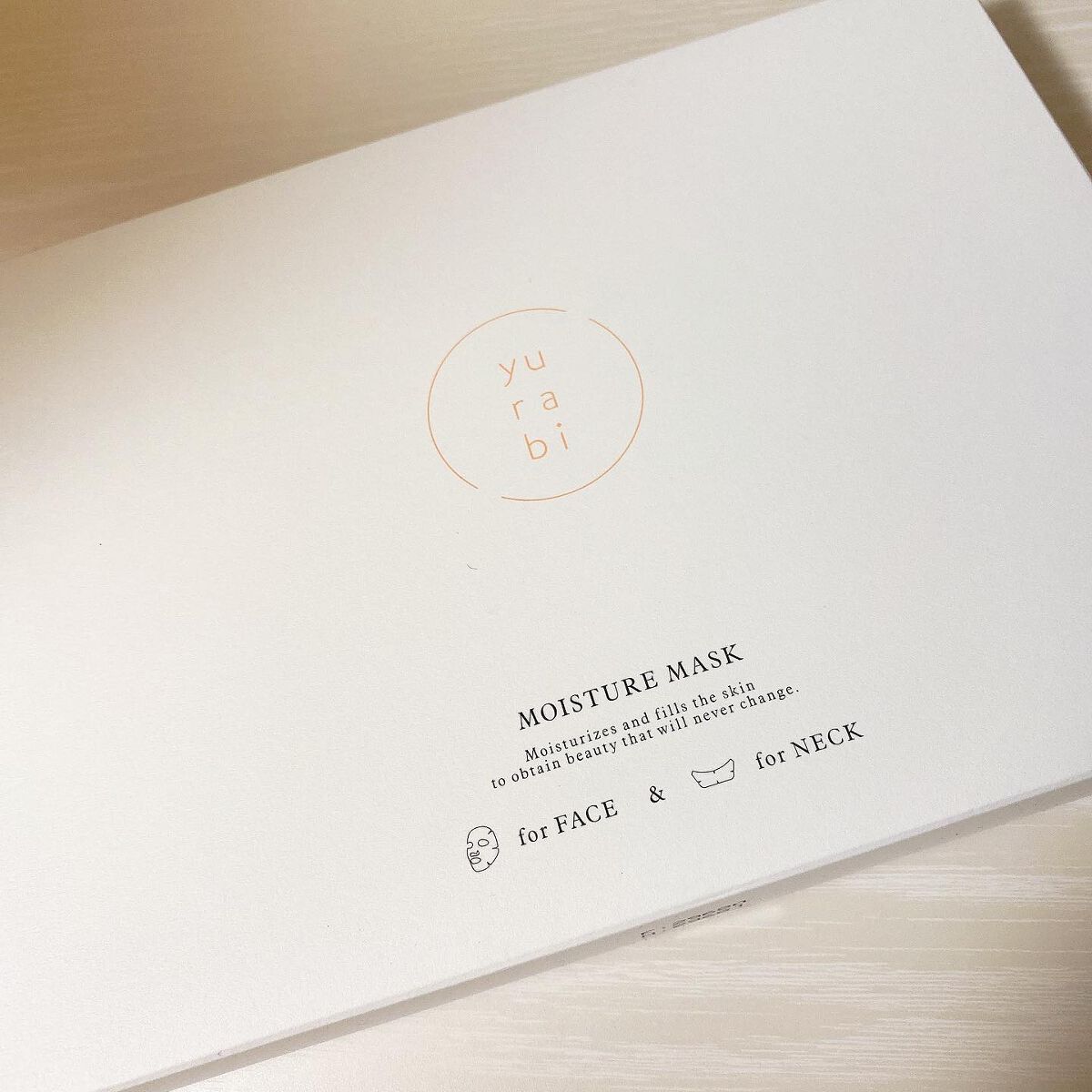 ゆらび モイストリッチマスク/yurabi/シートマスク・パックを使ったクチコミ（1枚目）