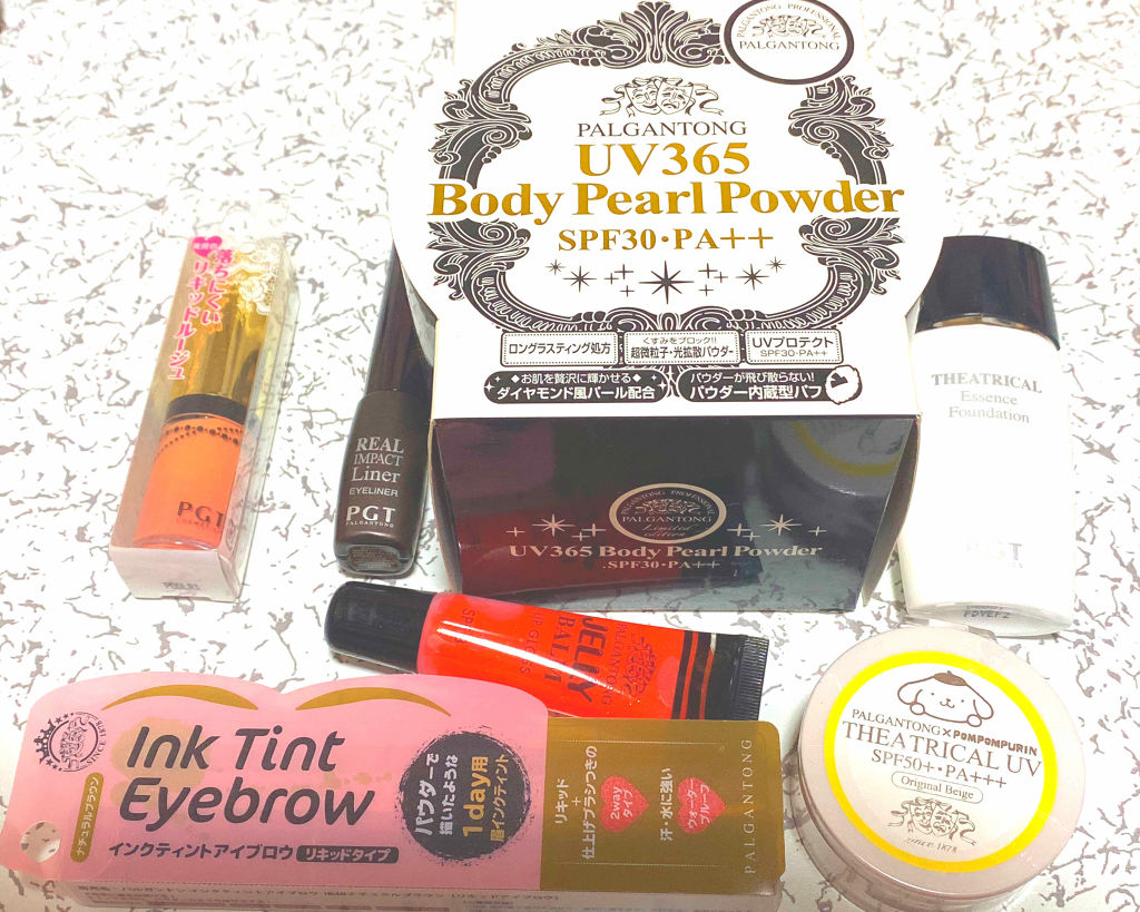 ラッキーバッグ/パルガントン/その他キットセットを使ったクチコミ（2枚目）