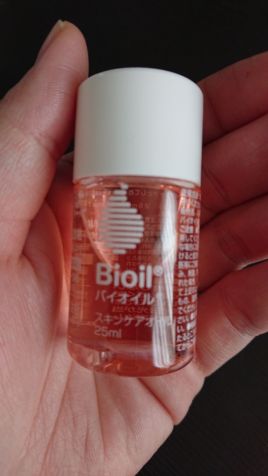 バイオイル/バイオイル/フェイスオイルを使ったクチコミ(1枚目)