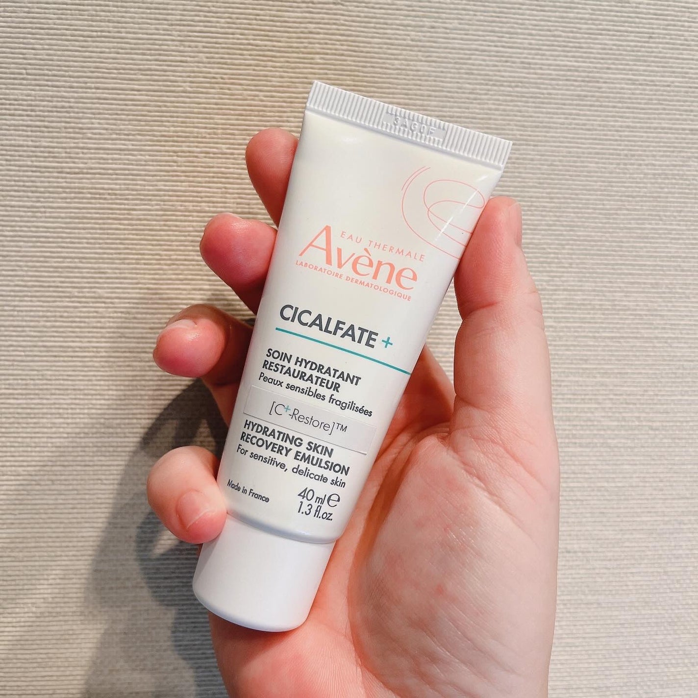 シカルファットプラス リペアミルク/アベンヌ/乳液を使ったクチコミ(4枚目)