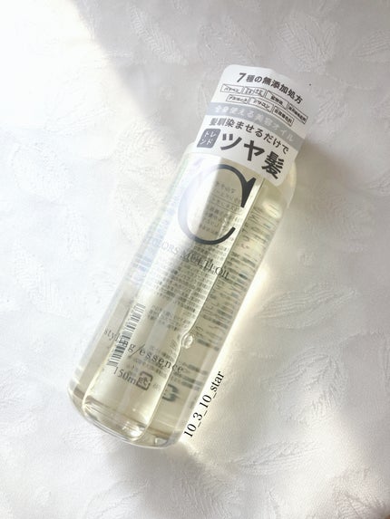 マルチオイル/カラーズ/ヘアオイルを使ったクチコミ(1枚目)