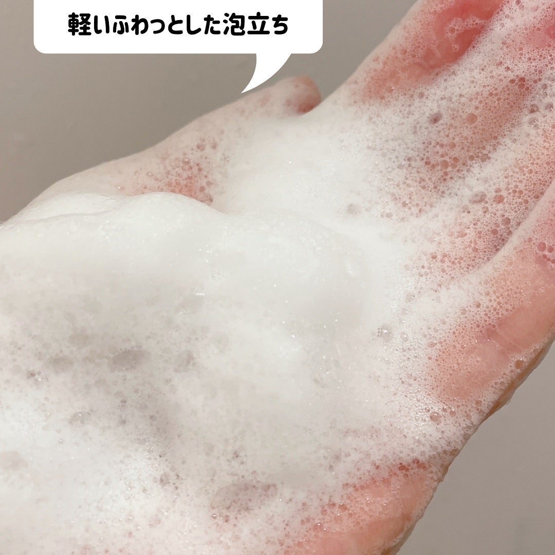 シカカーミングデイリースクラブウォッシュ/illuN/ボディスクラブを使ったクチコミ(3枚目)