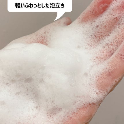 シカカーミングデイリースクラブウォッシュ/illuN/ボディスクラブを使ったクチコミ(3枚目)