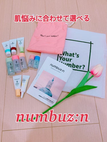 ナンバー組み合わせキット/numbuzin/スキンケアキットを使ったクチコミ（1枚目）