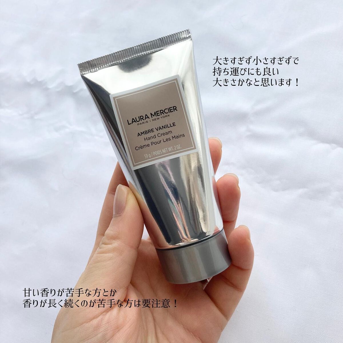 ハンドクリーム アンバーバニラ/ローラ メルシエ/ハンドクリームを使ったクチコミ(4枚目)