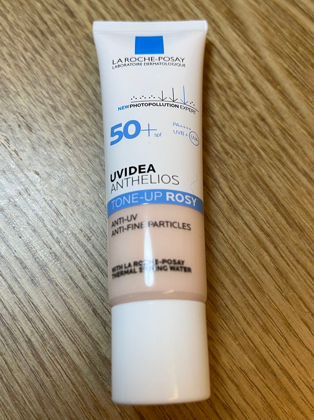 UVイデア XL プロテクショントーンアップ ローズ/ラ ロッシュ ポゼ/日焼け止めクリームを使ったクチコミ(1枚目)