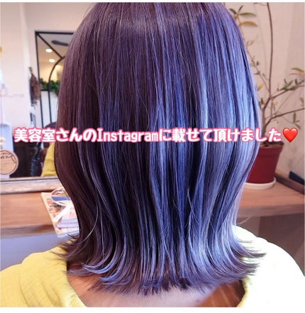 N. ポリッシュオイル/N./ヘアオイルを使ったクチコミ(1枚目)