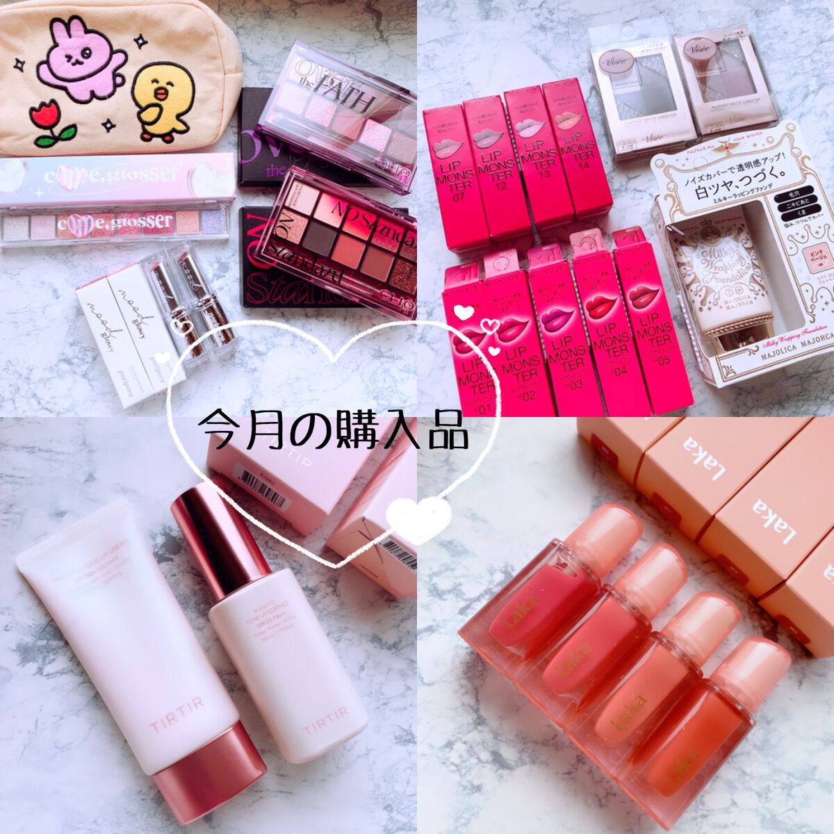 ミルキーラッピングファンデ/マジョリカ マジョルカ/リキッドファンデーションを使ったクチコミ（1枚目）