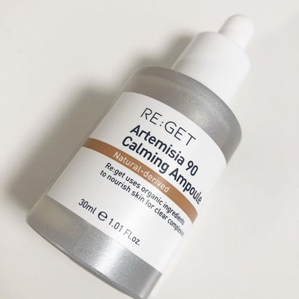 カワラヨモギ90カーミングアンプル/RE:GET/美容液を使ったクチコミ(1枚目)