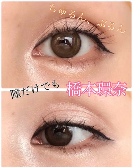 FLANMY 1day/FLANMY/ワンデー(1DAY)カラコンを使ったクチコミ(1枚目)