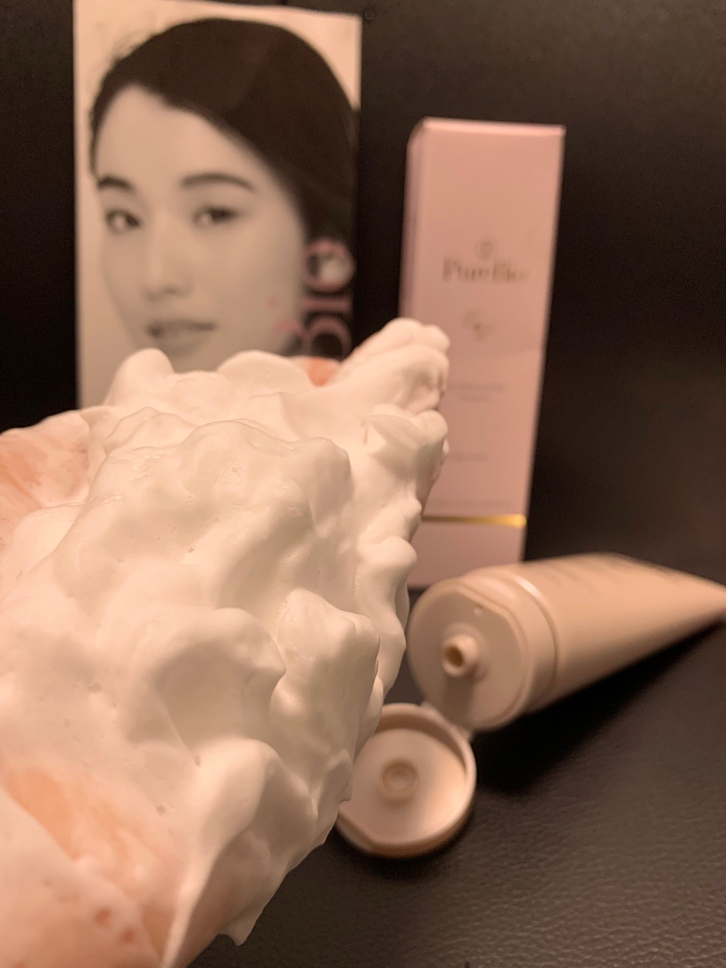 C&Pトリートメント/ピュールビオ/洗い流すパック・マスクを使ったクチコミ(4枚目)