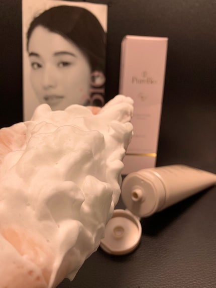 C&Pトリートメント/ピュールビオ/洗い流すパック・マスクを使ったクチコミ(4枚目)