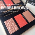 スカルプト & グロウ パレット / BOBBI BROWN