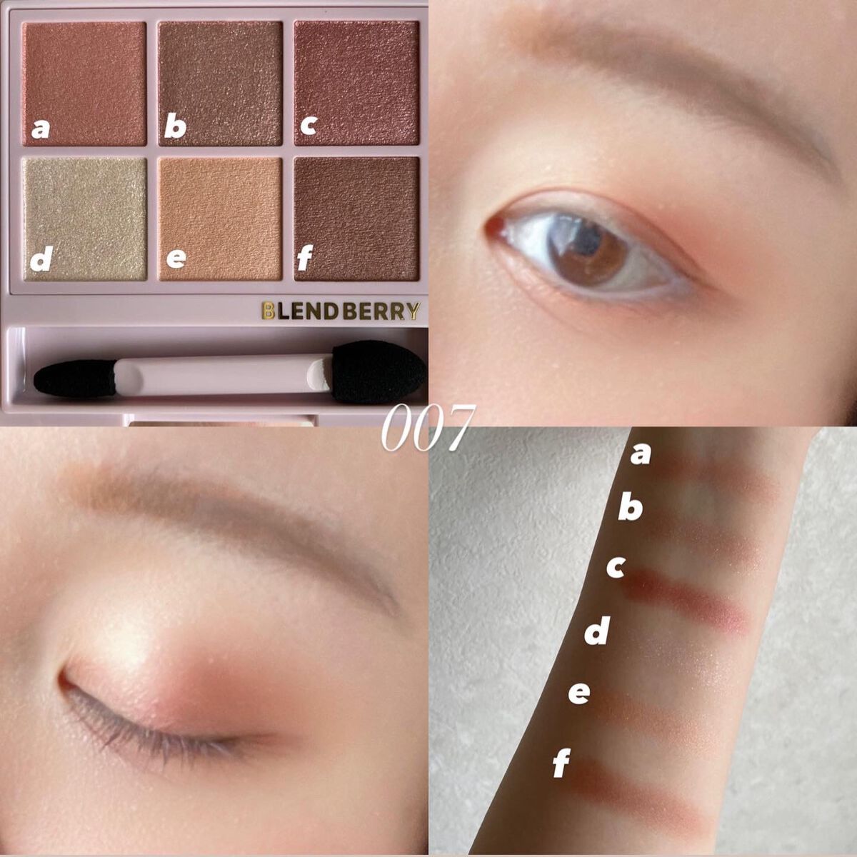 オーラクリエイション/BLEND BERRY/アイシャドウパレットを使ったクチコミ（3枚目）