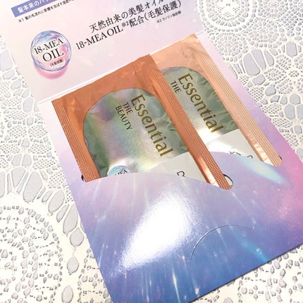 ザビューティ 髪のキメ美容素髪を守る バリアシャンプー/コンディショナー/エッセンシャル/シャンプー・コンディショナーを使ったクチコミ(4枚目)