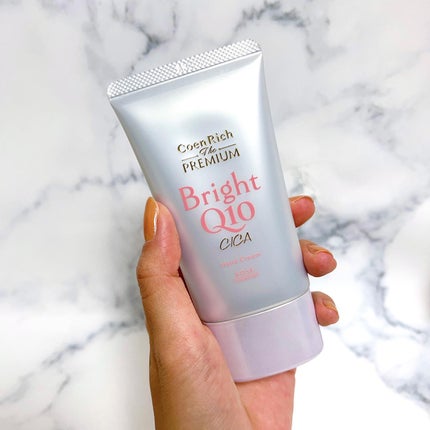 コエンリッチ ザ プレミアム ライトアップ モイストガード ハンドクリーム/コエンリッチQ10/ハンドクリームを使ったクチコミ(2枚目)