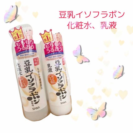 化粧水・敏感肌用・高保湿タイプ/無印良品/化粧水を使ったクチコミ(1枚目)