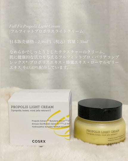 ピュア クレンジング オイル/manyo/オイルクレンジングを使ったクチコミ(5枚目)