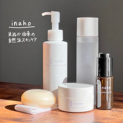 コンディショニングローション/inaho/化粧水を使ったクチコミ(1枚目)