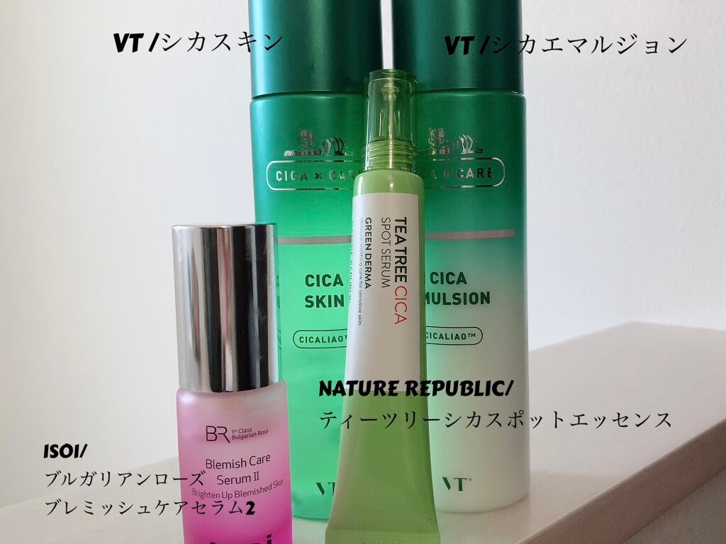 CICA スキン/VT/化粧水を使ったクチコミ(1枚目)