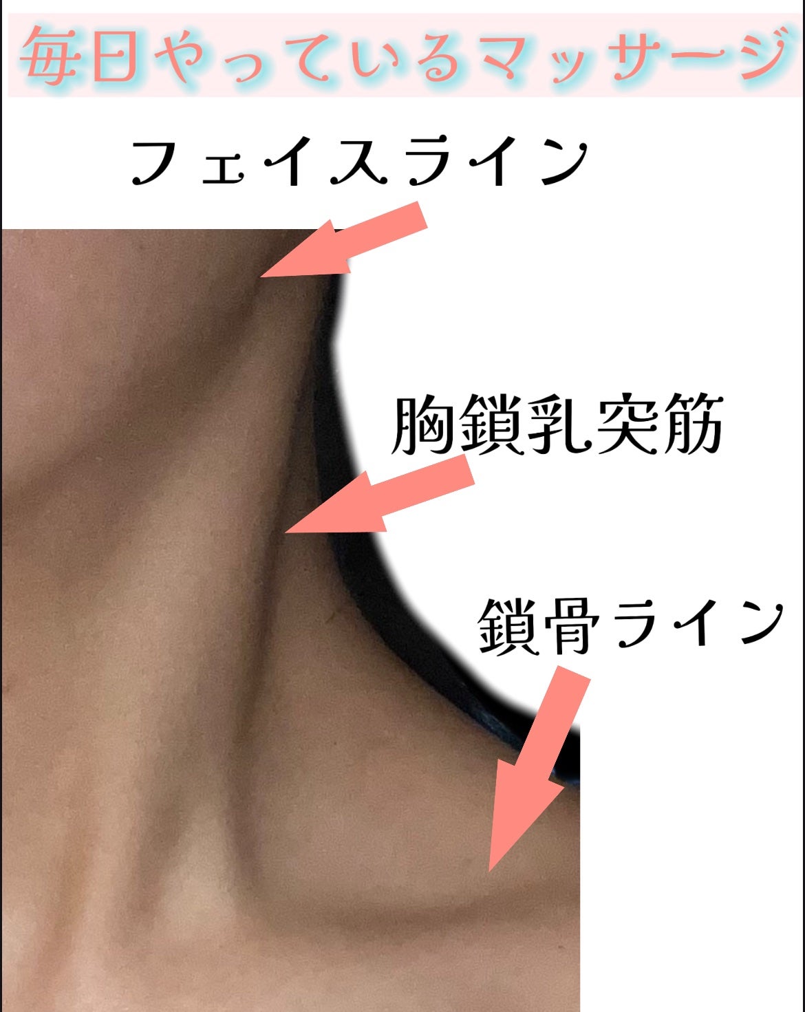 ブレスレス マッサージオイル/Aesop/ボディクリームを使ったクチコミ(1枚目)