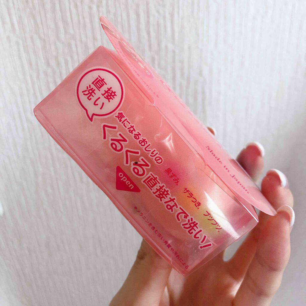 恋するおしり ヒップケアソープ/ペリカン石鹸/バスト・ヒップケアを使ったクチコミ(4枚目)