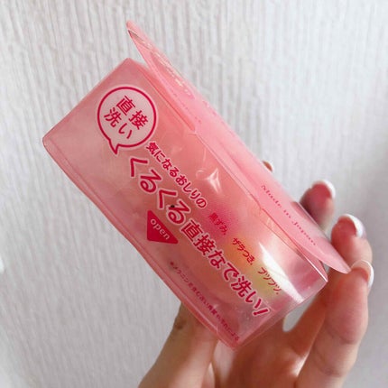 恋するおしり ヒップケアソープ/ペリカン石鹸/バスト・ヒップケアを使ったクチコミ(4枚目)