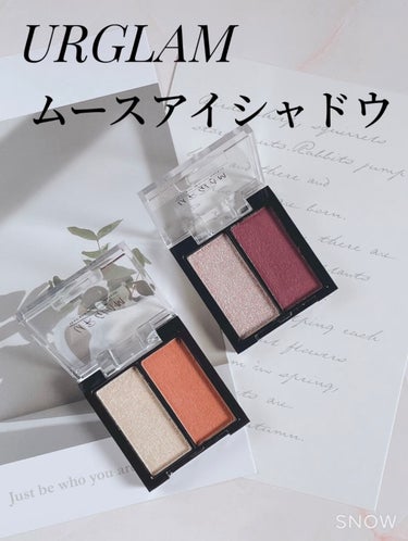 UR GLAM   MOUSSE EYESHADOW 04/U R GLAM/ジェル・クリームアイシャドウを使ったクチコミ（1枚目）