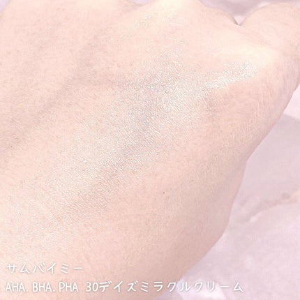 AHA·BHA·PHA 30デイズミラクルトナー/SOME BY MI/化粧水を使ったクチコミ(8枚目)