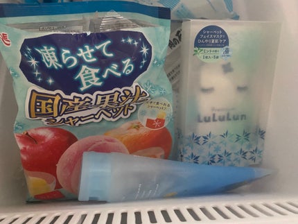 プレミアムルルルン シャーベットマスク(ミントの香り)/ルルルン/シートマスク・パックを使ったクチコミ(4枚目)